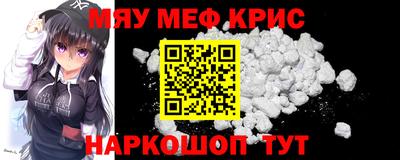 mdpv Конаково