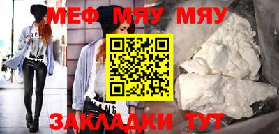 крисы Коммунар