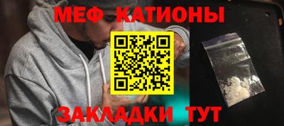 mdpv Конаково