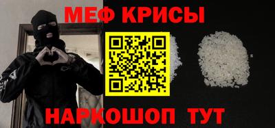 mdpv Конаково