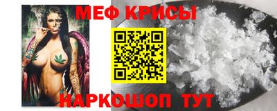 экстази Комсомольск-на-Амуре