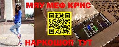 mdpv Конаково