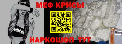 mdpv Конаково