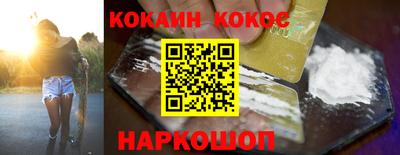 mdpv Конаково