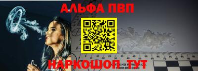 экстази Комсомольск-на-Амуре