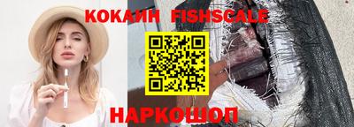 крисы Коммунар