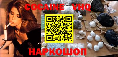 крисы Коммунар