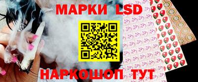 экстази Комсомольск-на-Амуре