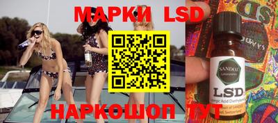 mdpv Конаково