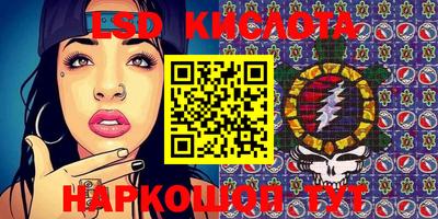 крисы Коммунар