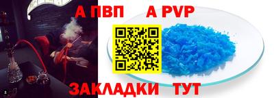экстази Комсомольск-на-Амуре