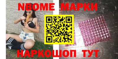 крисы Коммунар