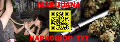 крисы Коммунар