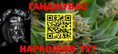 крисы Коммунар