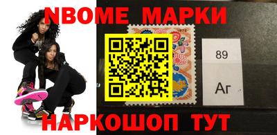 экстази Комсомольск-на-Амуре