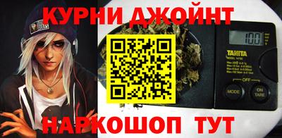 альфа пвп VHQ Кингисепп