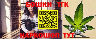 экстази Комсомольск-на-Амуре