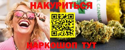 экстази Комсомольск-на-Амуре