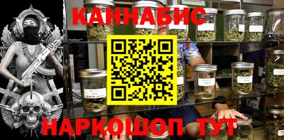 ПСИЛОЦИБИНОВЫЕ ГРИБЫ Кимры