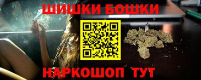 mdpv Конаково