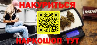 крисы Коммунар