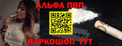 экстази Комсомольск-на-Амуре