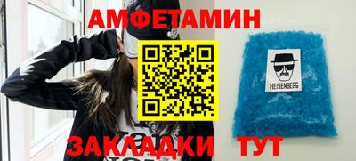 mdpv Конаково