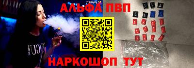 крисы Коммунар
