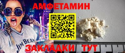 mdpv Конаково