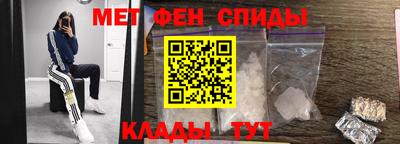 экстази Комсомольск-на-Амуре