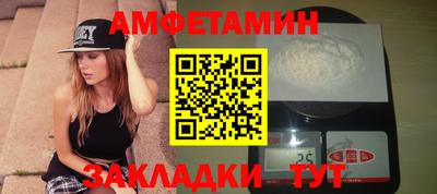 mdpv Конаково