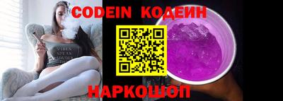 экстази Комсомольск-на-Амуре