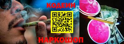 крисы Коммунар