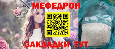 mdpv Конаково