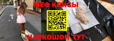 экстази Комсомольск-на-Амуре