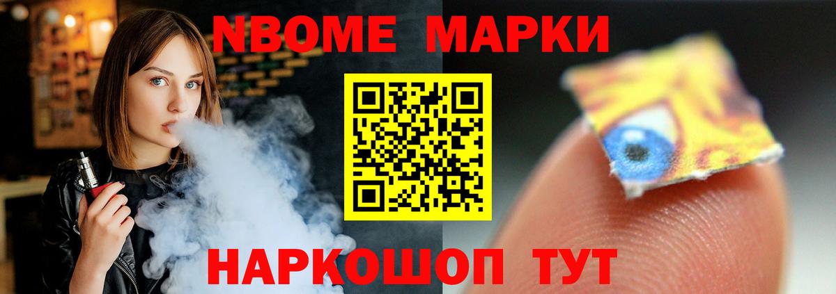 LSD-25 экстази  ЛСД экстази кислота  Вход с VPN  Черняховск  Лсд 25 экстази ecstasy 