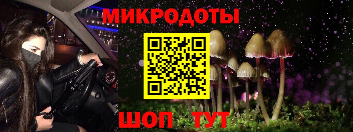 МЕФ кристаллы  ГАШИШ  Cocaine  МЕТ  Черняховск  Вход с VPN 